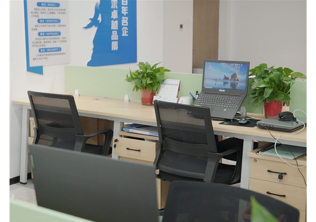 企業(yè)相冊(cè)